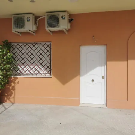 Apartamento Turísticos Sanlúcar 4 Y 5 *